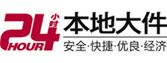 宁明8-500吨吊车出租起重吊装公司
